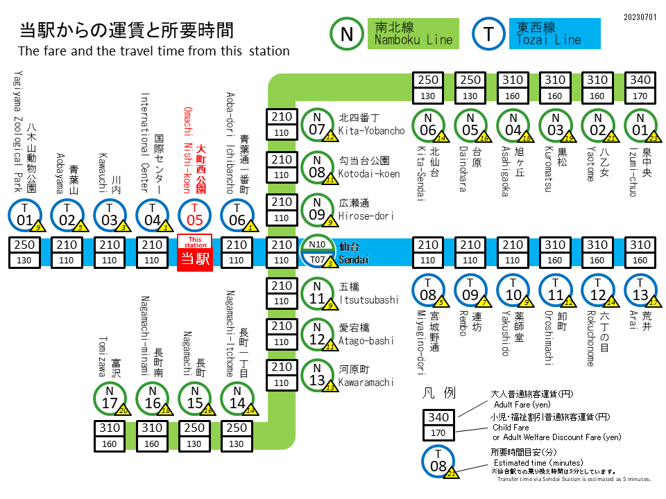 CALDOせんげん台店の悪い口コミ＆良い評判がヤバすぎたので暴露！ | ホットヨガのベストはこれっ！