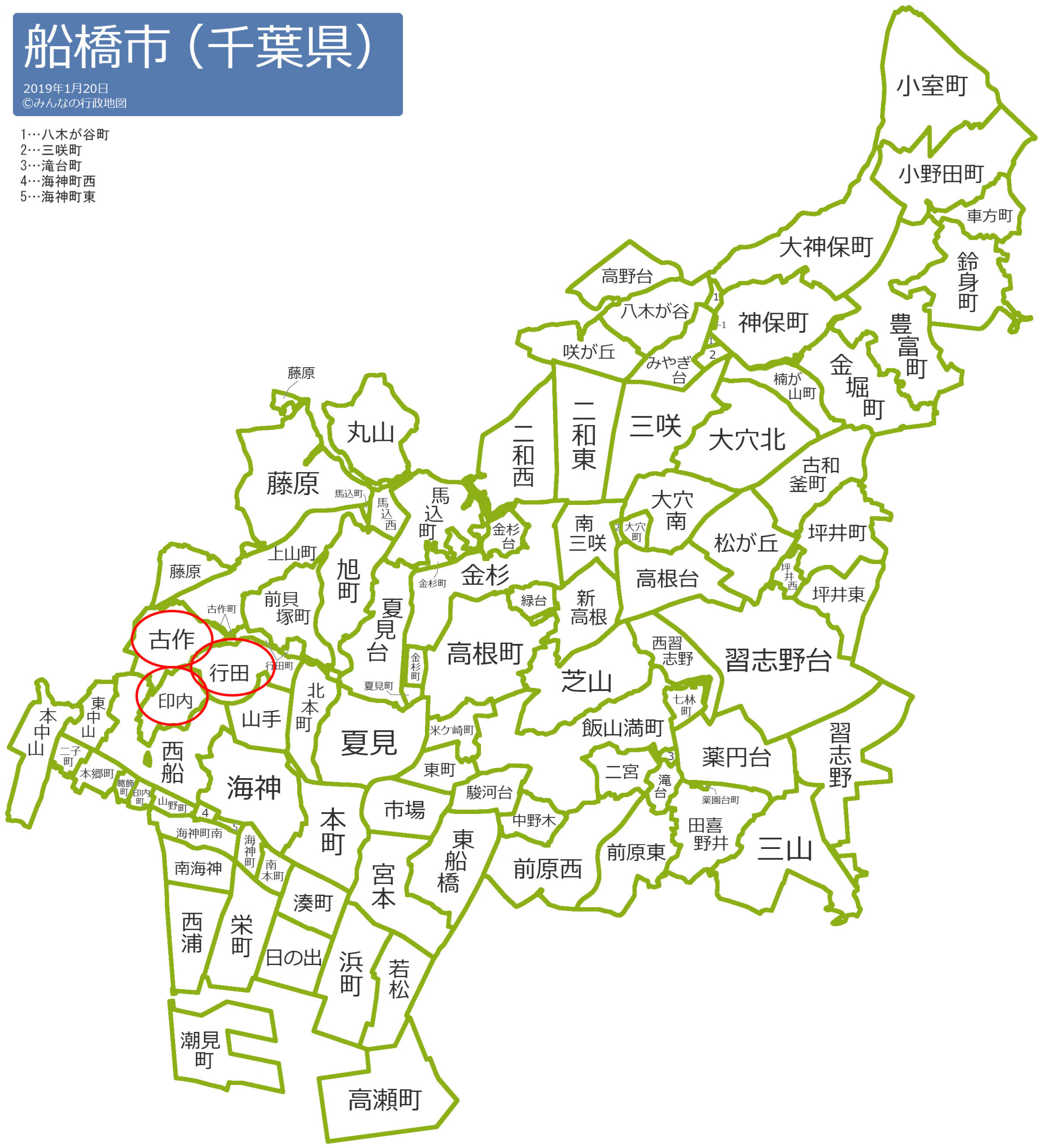 船橋市印内町603-1(西船橋駅)田中ビルの貸事務所・貸店舗・賃貸オフィス 物件詳細-不動産i-LAND[49888]