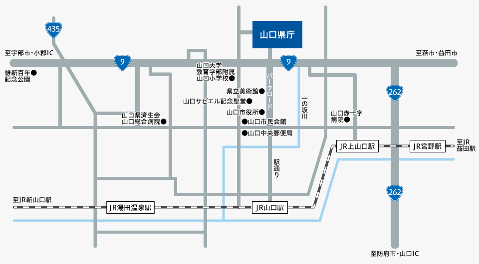 維新みらいふスタジアムで観戦 Vol.2 - さかとり