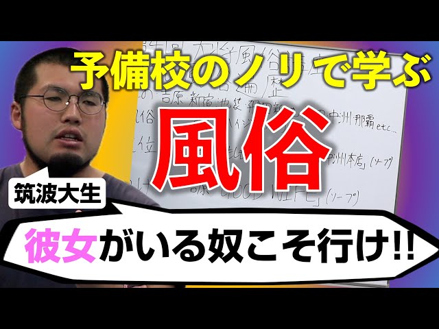 マイステイズプレミア札幌パーク」宿泊体験記口コミブログ！おすすめポイントや気になった点