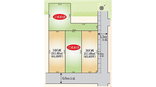 プラシード新越谷【マンション】の物件情報（埼玉県越谷市新越谷１丁目）| 越谷市・吉川市・草加市 、周辺の賃貸・売買・不動産情報なら株式会社アソシエ住まいの窓口へ！