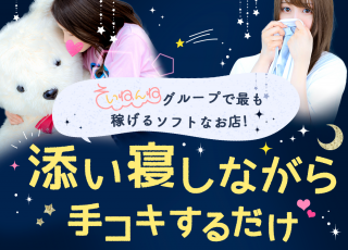 殺・必・死！中華娯楽週報 第11回：コレを使えればあなたも「中華