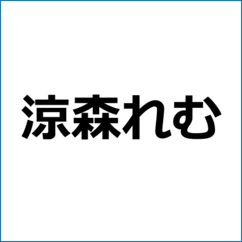 ABP-859 顔射の美学 07 美女の顔面に溜まりに溜まった白濁男汁をぶちまけろ！！