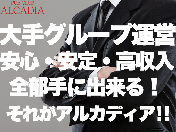 香取市でおすすめの買取・リサイクル、質屋・ブランド品・貴金属買取のお店を2件ご紹介！｜チイコミ-生活