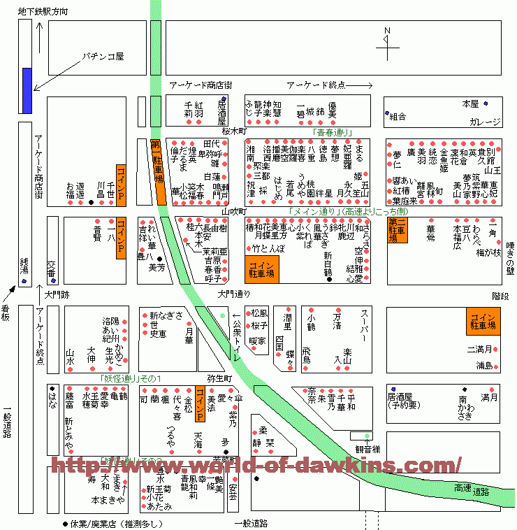 高収入求人情報｜宮崎 風俗 CLINE