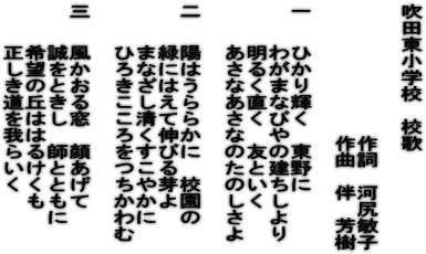 石川のソープ求人｜高収入バイトなら【ココア求人】で検索！