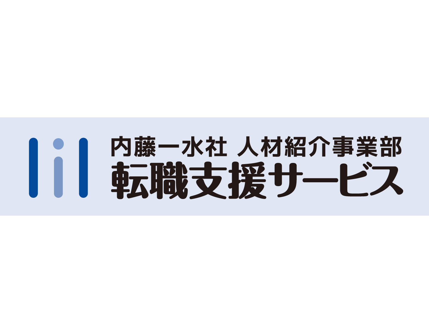 12月最新】久留米市（福岡県） 美容師・美容室の求人・転職・募集│リジョブ