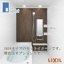 Panasonic パナソニック システムバスルーム