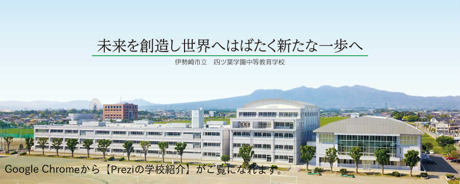 SUUMO】伊勢崎 3DK 1階／群馬県伊勢崎市連取町／伊勢崎駅の賃貸・部屋探し情報（100412741343） | 賃貸マンション・賃貸アパート