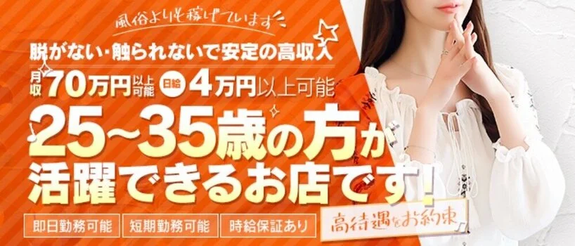 駿河屋 - 【買取】おばさん熟女・超小型カメラ 激撮悶絶動画 -40代、50代、60代デリヘル嬢編-