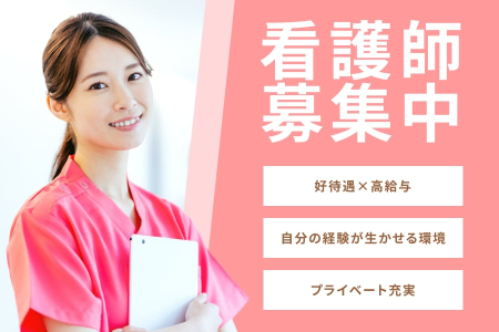 株式会社 淨藏のその他（販売・飲食・接客・サービス）求人（正社員）｜シニアジョブ