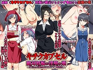 ゆい：即アポ奥さん 豊橋FC店 - 人妻デリヘル｜ぬきなび