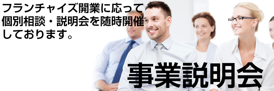 自宅突撃！ FC東京・太田宏介の美人妻が作る「勝負メシ」｜NEWSポストセブン - Part 2