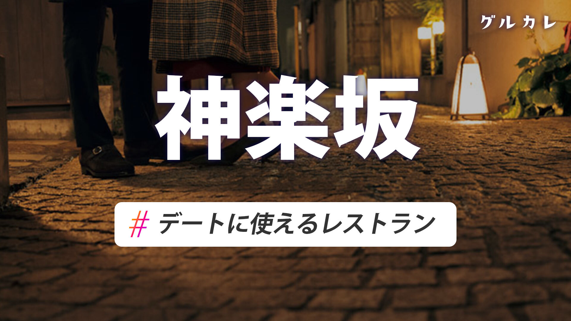 🌸GU春の新作32点🌸全身コーデでたっぷり紹介♡ 高見えで可愛すぎた､､！ -