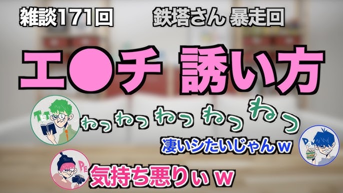 彼女からの初エッチの誘い方！NGと男性心理も | ハウコレ