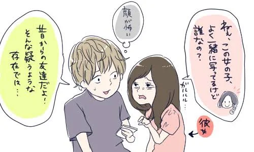 ひまり／奴隷気質のM女〜従順ドMないいなりビッチの調教記録/ひまり 本・漫画やDVD・CD・ゲーム、アニメをTポイントで通販 |