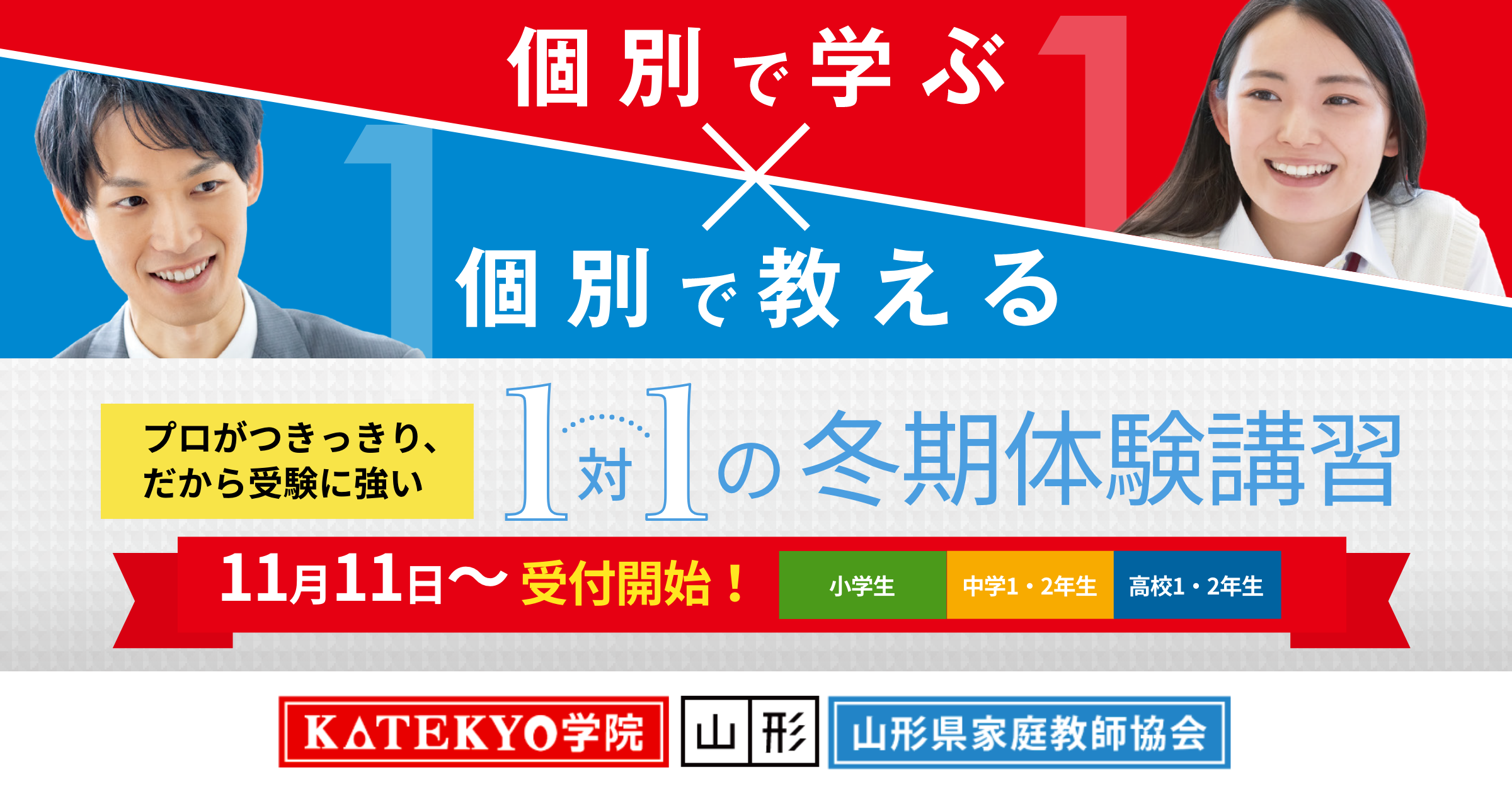 写ﾒ付☆姫日記ランキング/東北6県/ハンド・Ｍ性感・ＳＭ | ともJOB東北