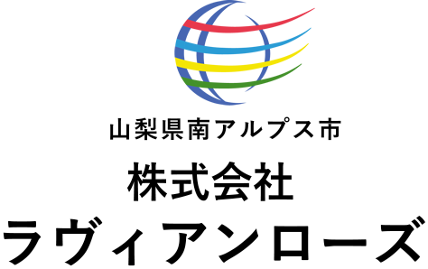 体験談】吉原ソープ「ラビアンローズ」はNS/NN可？口コミや料金・おすすめ嬢を公開 | Mr.Jのエンタメブログ