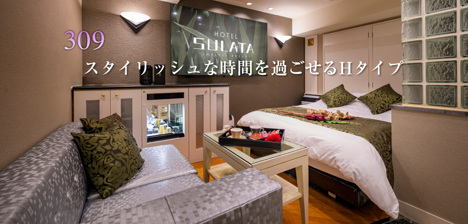 HOTEL SULATA SHIBUYA DOUGENZAKA