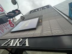 クチコミ : ZARA 渋谷宇田川町店