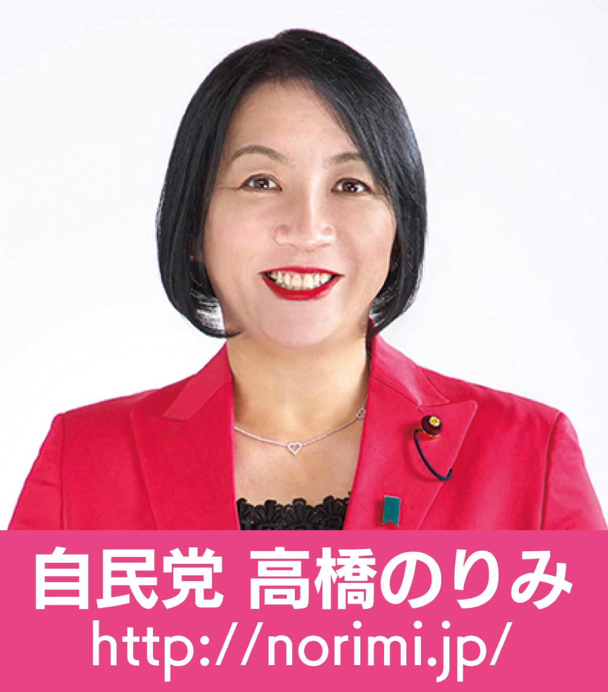 ボイメン平松賢人の主演作「右へいってしまった人」に財木琢磨ら参加、予告編も公開（コメントあり） - 映画ナタリー