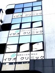 岩手県花巻地区産 種なしぶどう「白峰（はくほう）」 | 佐々豊青果のニュース