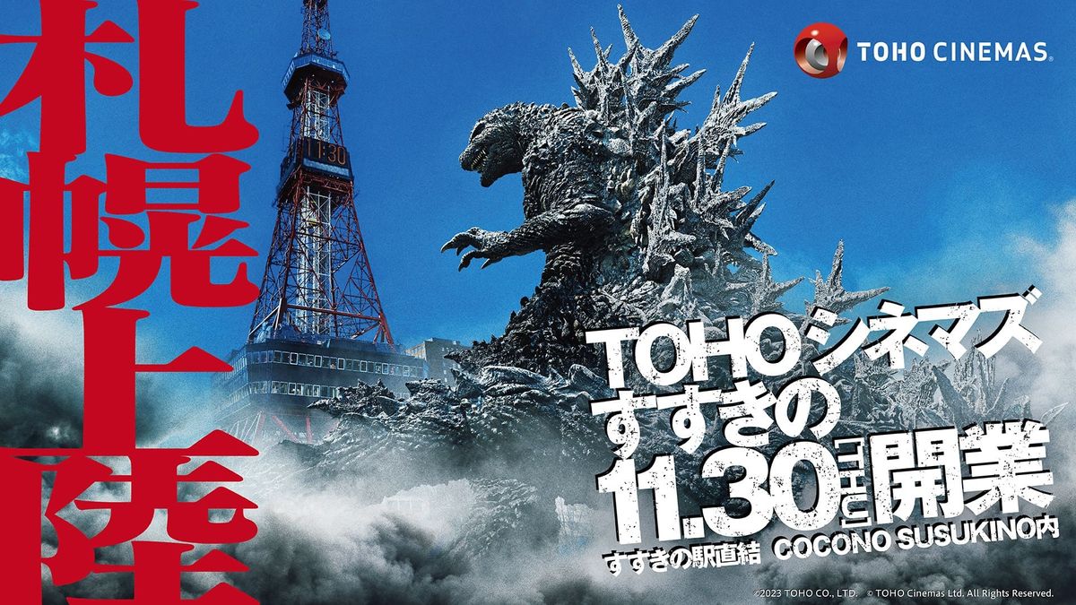 札幌市・すすきの】フルイドアートで世界に1つだけのオリジナルフィギュア製作体験 | ファミリーでおでかけ・カップルで形に残る思い出作りにも！/ラクガキ  -Art