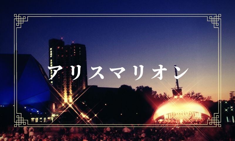 しおりの写メ日記／五反田アンジェリーク(五反田・目黒・蒲田/デリヘル)｜【みんなの激安風俗(みんげき)】