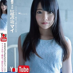 エロ動画】YouTubeのエロい動画まとめ！厳選11選の視聴を消される前に急げ！ | Trip-Partner[トリップパートナー]