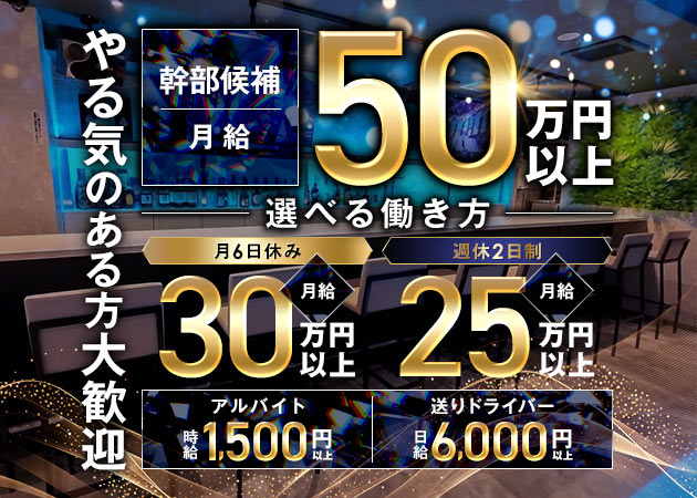 年下大っ嫌いなのに‼️‼️ 可愛くて仕方ない年下ども😌💖‼️ #キャバクラ