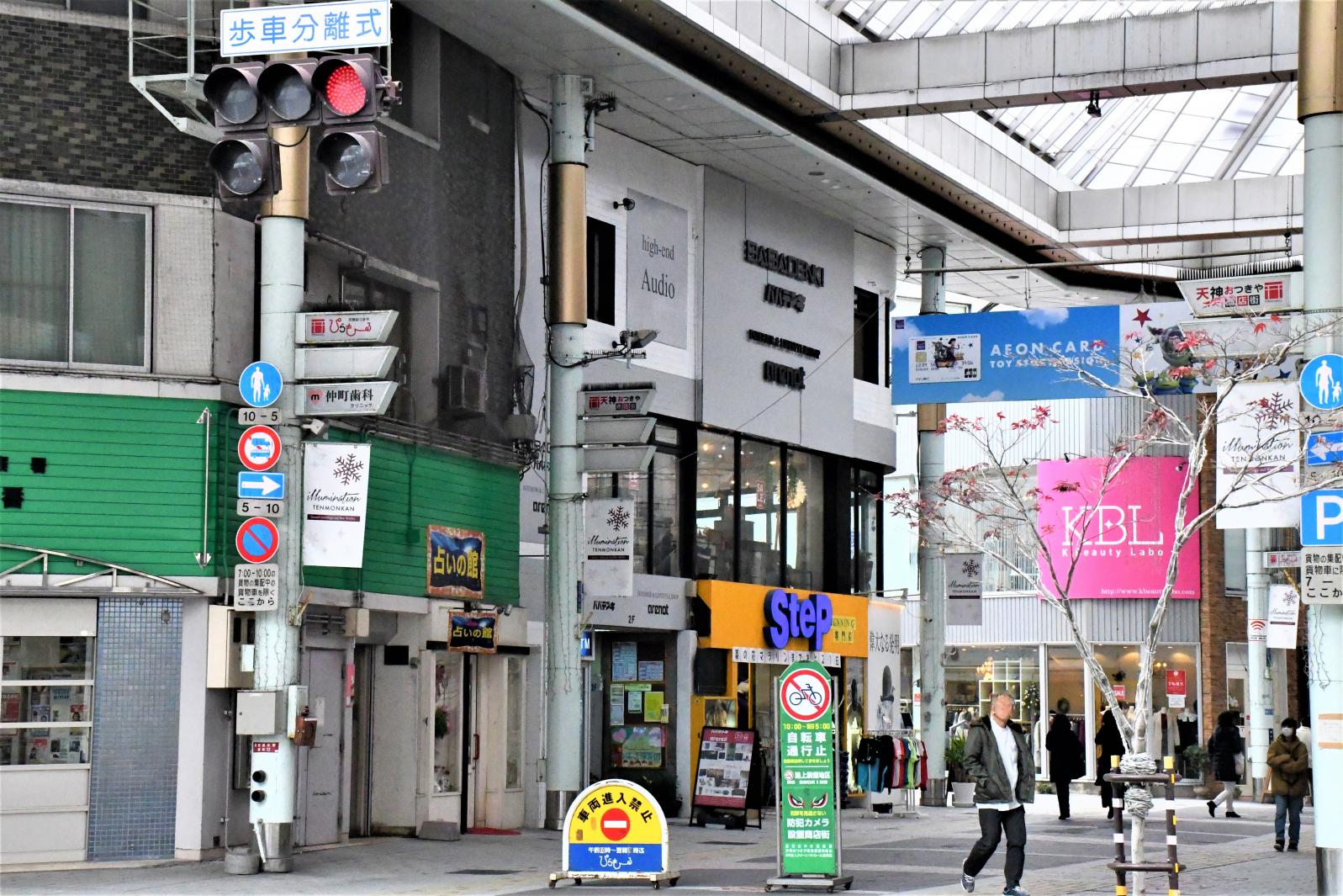 鹿児島WALK（鹿児島市　飲み屋街　文化通りほか）