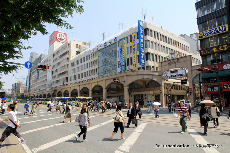 大阪の下町歓楽街「十三」を冒険しよう！安心の厳選４店はココ！ | 大阪府