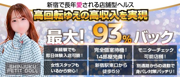 シティヘブン首都圏版2017年06月号/ＺＡ-ＺＨ-201207054（5）/6800円