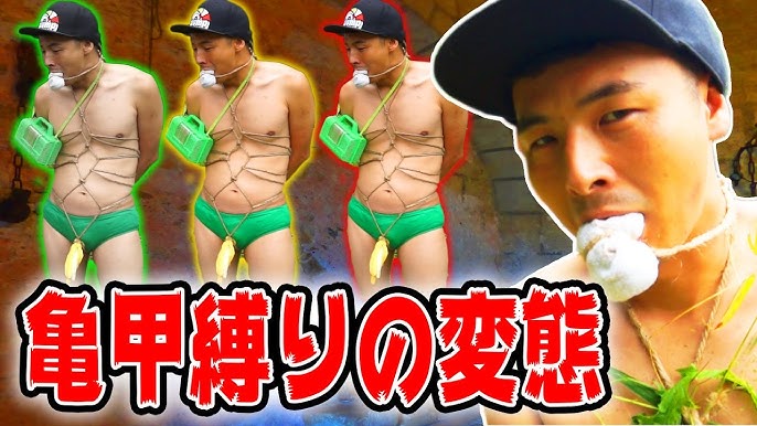 審判席で亀甲縛りされるテニス部員 | 男好きな男たち THE