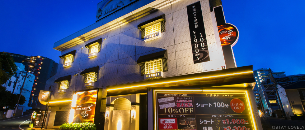 HOTEL SOBIAL ホテルソビアル 大阪 ドーム前