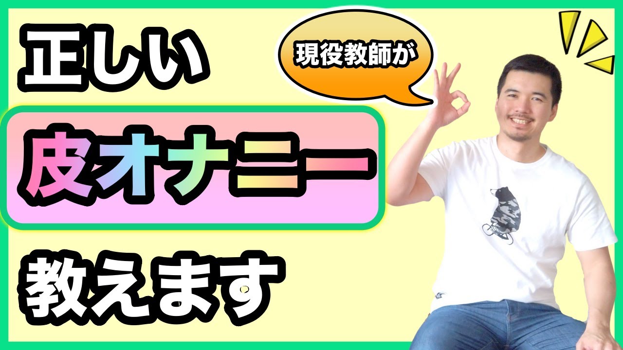 ちいかわ」と「東京ばな奈」が“むちゃうま”なコラボレーション！東京土産になった『ちいかわバナナプリンケーキ』が誕生 |  株式会社グレープストーンのプレスリリース