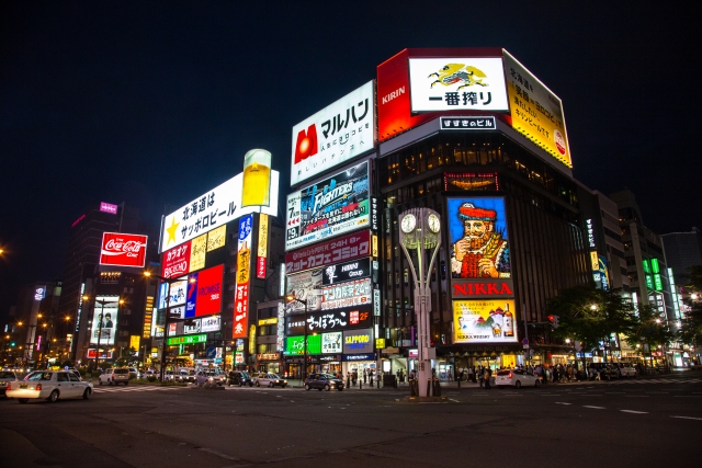 札幌のピンサロ] ギャルズキッスの店舗紹介｜風俗ターミナルスマホ版