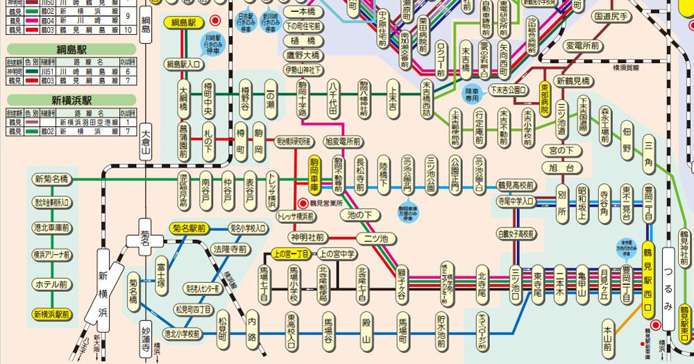 相鉄・東急直通線開業の記念品が花盛り…硬券入場券からNFTまで 3月18日 | レスポンス（Response.jp）