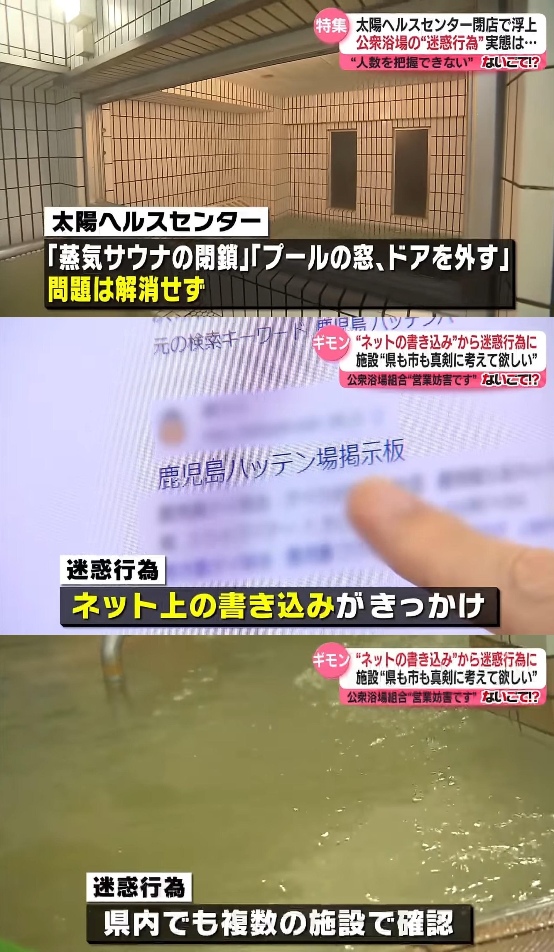 爆サイへの開示請求方法と投稿者特定の手順・請求できる慰謝料まで【弁護士監修】｜ベンナビIT（旧IT弁護士ナビ）