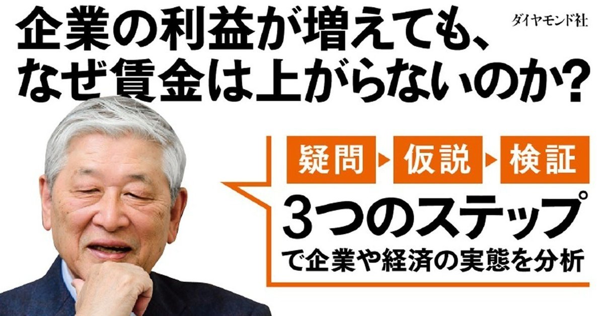 環境省「萌えキャラ」動画騒動 なぜニッポンの公的機関のPRは炎上するのか：朝日新聞GLOBE＋