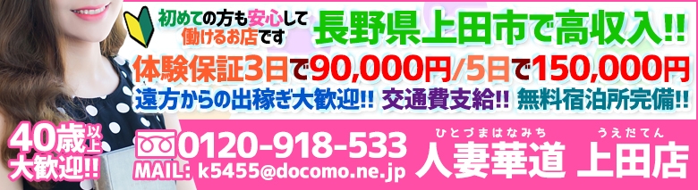 梅玉と松緑の引窓、花形の七福神、愛之助と菊之助の夏祭 歌舞伎座『四月大歌舞伎』昼の部観劇レポート |