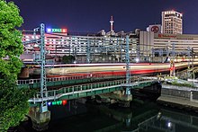 Yokohama 99 |