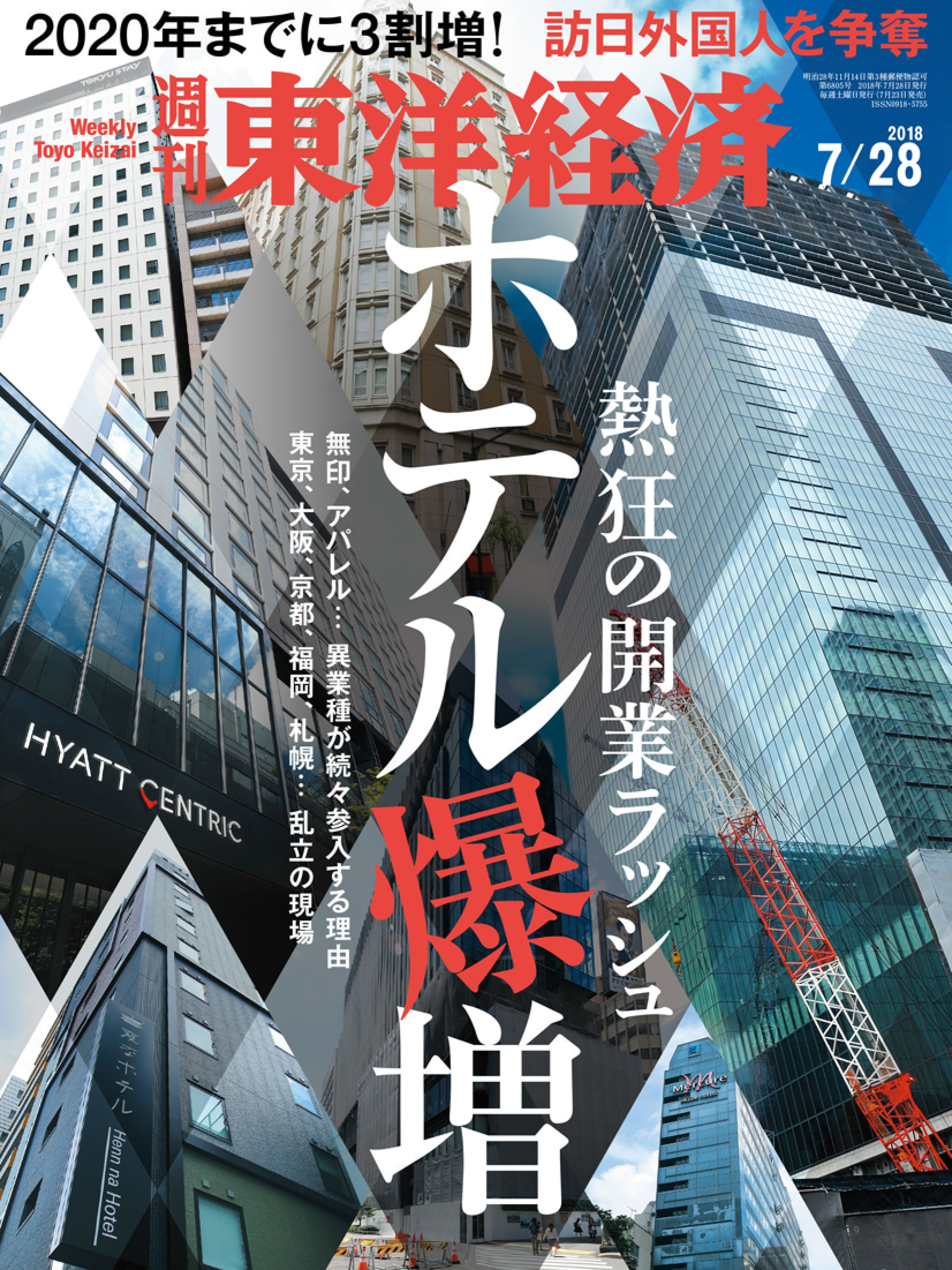 2023秋アニメ（10月新番）一覧｜今季放送中・配信中の人気作の続編や注目作の最新情報 | アニメニュース | アニメフリークス