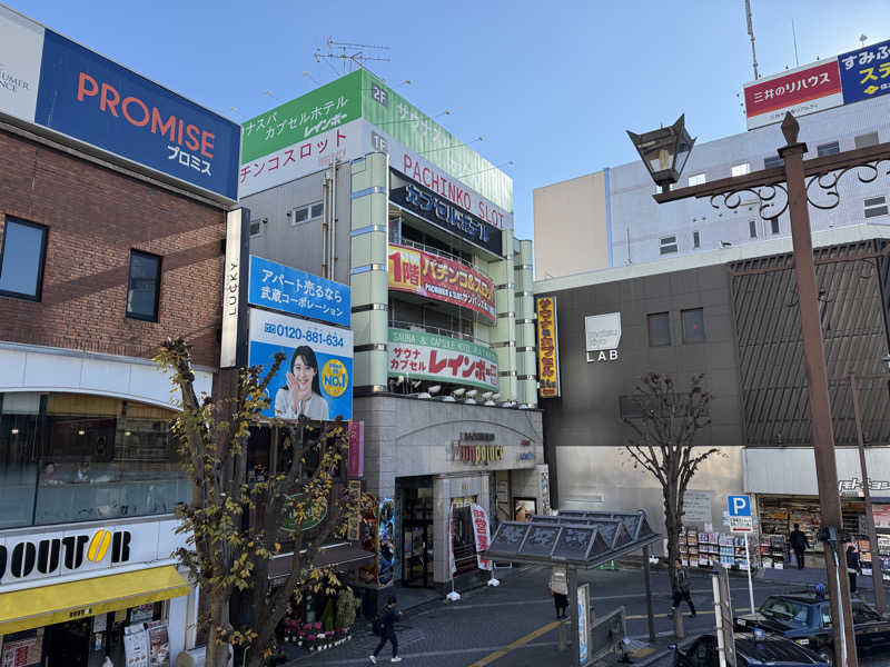 富里中央公園近くのラブホ情報・ラブホテル一覧｜カップルズ