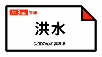 総社市 清音ふれあいふるさと広場 紅葉 | デザイナーズハウス木屋