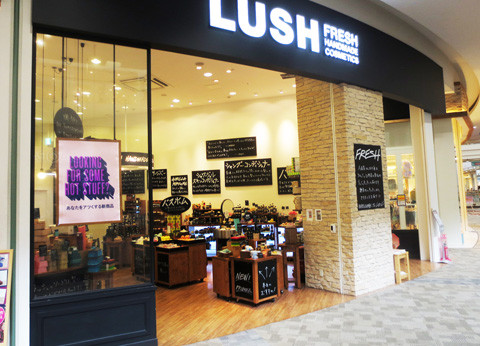 Lush Life hiroshima