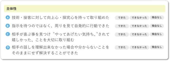 ｓｐａ Ｏ．Ｃ西麻布【ドライヘッドスパ・リンパマッサージ・もみほぐし】｜ネイルサロン予約(BIGLOBE)