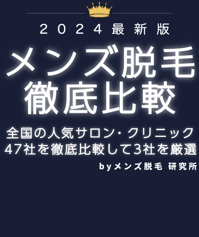 パイパン新人OL全裸で研修中(てへぺろクラブ) - FANZA同人