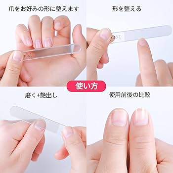 即日発送】つめ つめみがき や ネイルシャイナ―