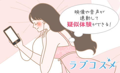 変態女子が解説】中出しってどんな感覚？出された瞬間に気付ける？実際の体験を紹介！ | Trip-Partner[トリップパートナー]